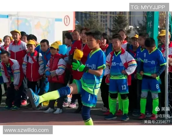 我的足球梦想与成长之路计划书