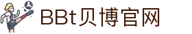 BBt贝博·(bellbet)艾弗森官网